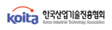 한국산업기술진흥원