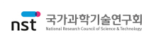 국가과학기술연구회